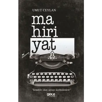 Mahiriyat