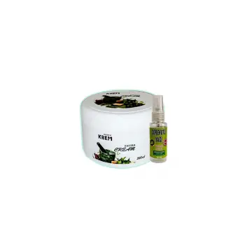 Mucizevi Krem Rahatlatıcı Bakım Masaj Kremi 125 ml+30 ml Çörek Otu Yağı ile