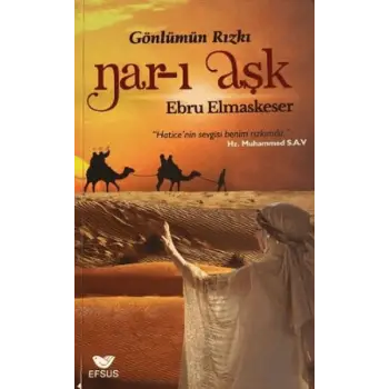 Nar-ı Aşk