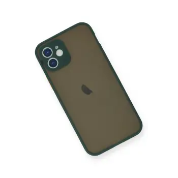 Newface iPhone 12 Mini Kılıf Montreal Silikon Kapak - Yeşil