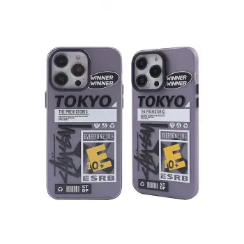 Newface iPhone 13 Pro Max Kılıf Prada Desenli Kapak - Prada Mor - 2