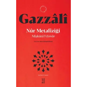 Nur Metafiziği