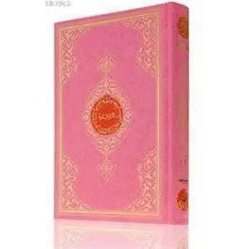 Özel Benim Kuranım Rahle Boy (Pembe Kapak)