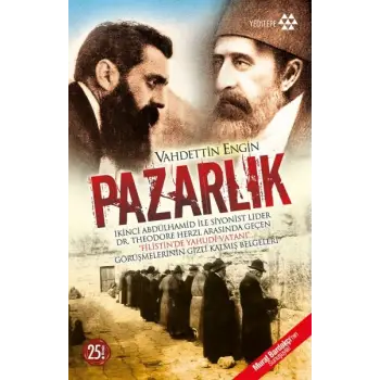 Pazarlık