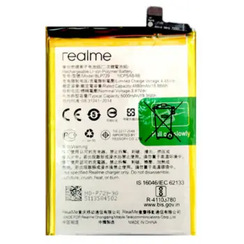 Realmi 5 - 5i - 5s- Realmi C3( BLP729) Batarya - P