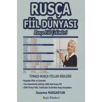 Rusça Fiil Dünyası - Rusça Fiil Çekimleri