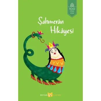 Şahmeran Hikayesi
