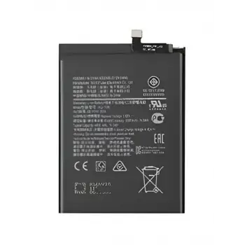 SAMSUNG A11  BATARYA PİL