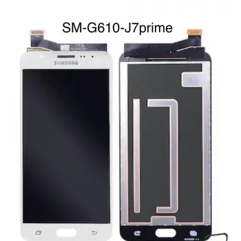 Samsung Galaxy J7 Prime Uyumlu Ekran SRV (BEYAZ)