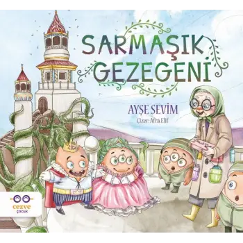 Sarmaşık Gezegeni