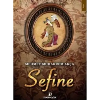 Sefine