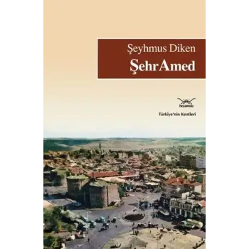 Şehramed