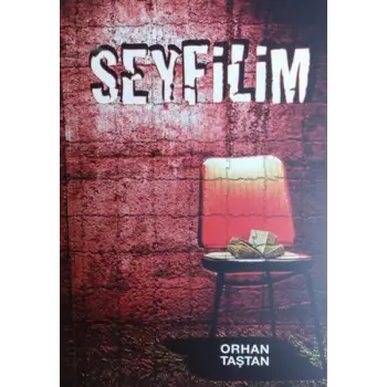 Seyfilim