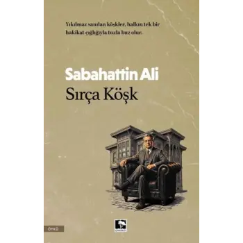 Sırça Köşk