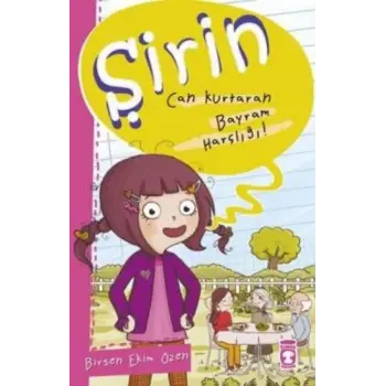 Şirin İş Başında - 02 Cankurtaran Bayram Harçlığı