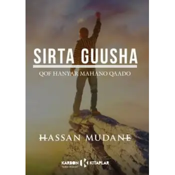 Sırta Guusha