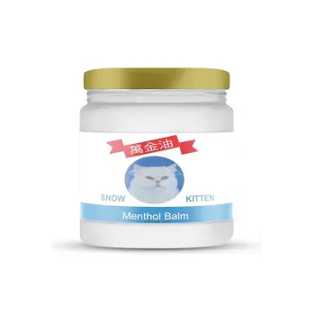 SNOW KITTEN (CAM KAVANOZ) AĞRI KREMİ 50ML