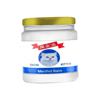 Snow Kitten Krem 50 ml ASMZF107