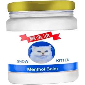 SNOW KİTTEN KREM 50 ML  RAHATLATICI KREM