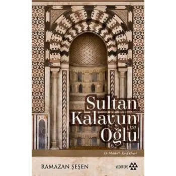 Sultan Kalavun ve Oğlu