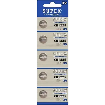 Supex CR1225-C5 3V Lityum Düğme Pil 5li Paket