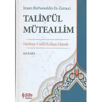Talimül Müteallim