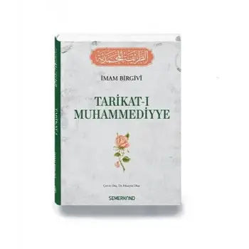 Tarikat-ı Muhammediyye
