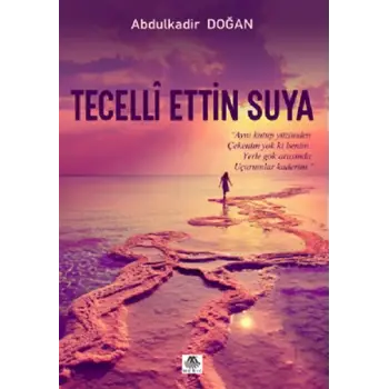 Tecelli Ettin Suya