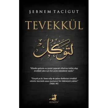 Tevekkül
