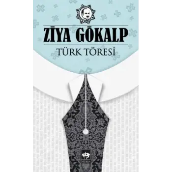 Türk Töresi