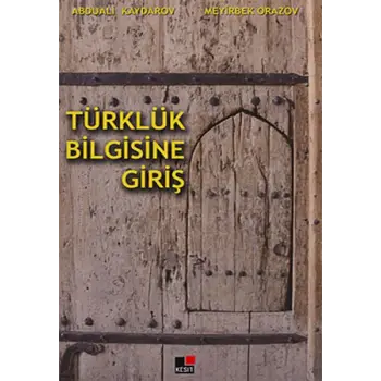 Türklük Bilgisine Giriş