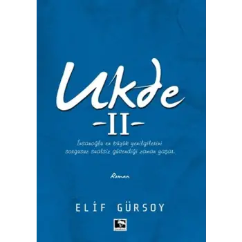 Ukde 2