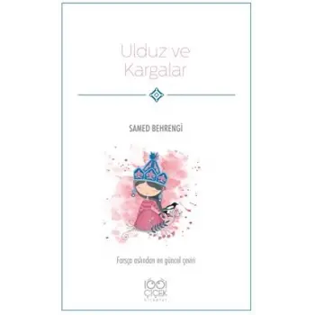 Ulduz ve Kargalar