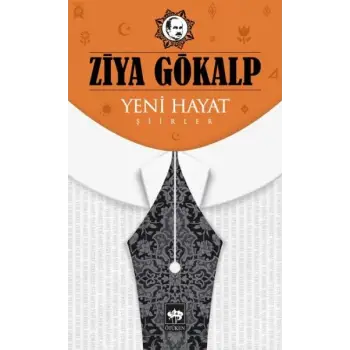 Yeni Hayat