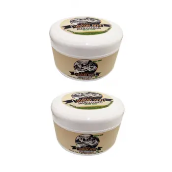Yörüklü Çörek Otu Yağı Karışımlı Rahatlatıcı Masaj Bakım Kremi 200 ml 2 Adet