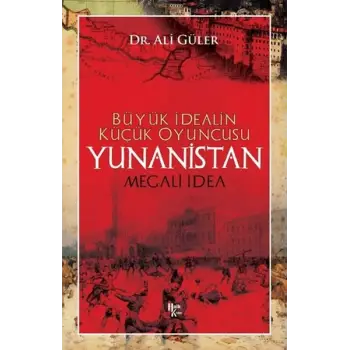 Yunanistan