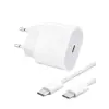 25W İPHONE 15/15 PRO MAX UYUMLU ŞARJ ALETİ