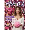 Aşk Ol