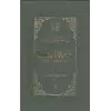 Bahrül-Medid (2. Cilt)