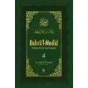 Bahrül Medid (4.Cilt)