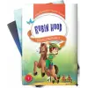 Balım Masallar (10 Kitap Takım)