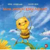 Bana Yardım Eder Misin?