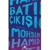 Batı Çıkışı