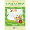 Bilgiç Köstebek 2