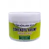 Bravia Çörek Otu Kremi 100 ml 1 Adet
