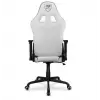 Cougar CGR-ELI-WHB ARMOR ELITE WHITE Oyuncu Koltuğu