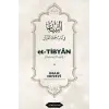 Et-Tibyan - Rahmet Pınarı