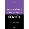 Farsça Türkçe - Türkçe Farsça Sözlük