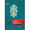 Fütuhat-ı Mekkiyye Şerhi