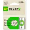 Gp 3000 mAh Orta Boy Şarjlı Pil 2 li Paket C Boy GP300CHCBMTR-2EB2